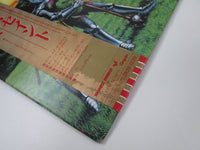 Load image into Gallery viewer, Armored Saint March Of The Saint Promo WWS-91101 with OBI Japan LP Vinyl
