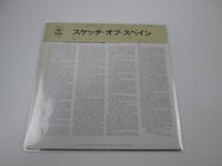 Load image into Gallery viewer, Miles Davis Sketches Of Spain 25AP 756 with OBI Japan LP Vinyl
