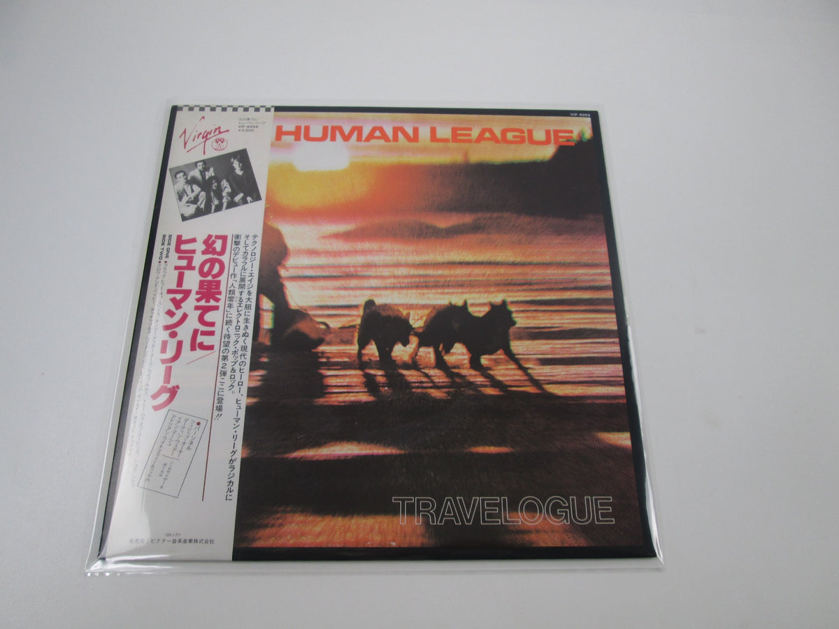 The Human League Travelogue Virgin VIP-6956 with OBI Japan LP Vinyl