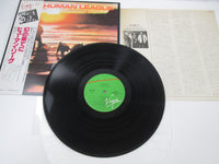 Load image into Gallery viewer, The Human League Travelogue Virgin VIP-6956 with OBI Japan LP Vinyl
