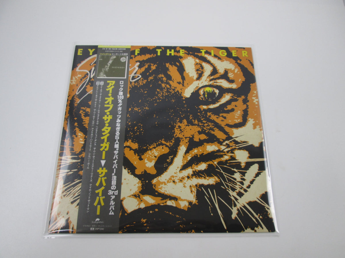 Survivor Eye Of The Tiger C25Y 0024 with OBI Japan LP Vinyl A