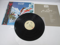 Load image into Gallery viewer, Focus Mother Focus EMS-50115 with OBI Japan LP Vinyl
