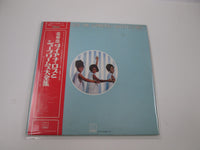 Load image into Gallery viewer, Diana Ross And The Supremes Greatest Hits SJET-9388,9 with OBI Japan LP Vinyl
