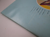 Load image into Gallery viewer, Diana Ross And The Supremes Greatest Hits SJET-9388,9 with OBI Japan LP Vinyl
