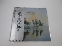 Load image into Gallery viewer, Bob Seger &amp; Silver Bullet Band Against The Wind ECS-81309 OBI Japan LP Vinyl
