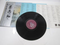 Load image into Gallery viewer, Bob Seger &amp; Silver Bullet Band Against The Wind ECS-81309 OBI Japan LP Vinyl
