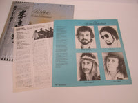 Load image into Gallery viewer, Bob Seger &amp; Silver Bullet Band Against The Wind ECS-81309 OBI Japan LP Vinyl
