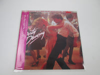 Load image into Gallery viewer, More Dirty Dancing OST Promo RPL-8403 with OBI Japan LP Vinyl
