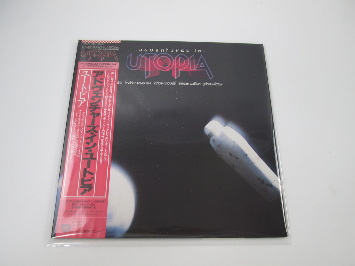 Utopia Adventures In Utopia Promo 25AP 1755 with OBI Japan LP Vinyl