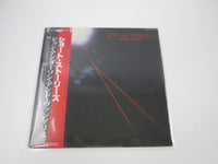 Load image into Gallery viewer, JON AND VANGELIS SHORT STORIES POLYDOR MPF 1287 with OBI Japan LP Vinyl
