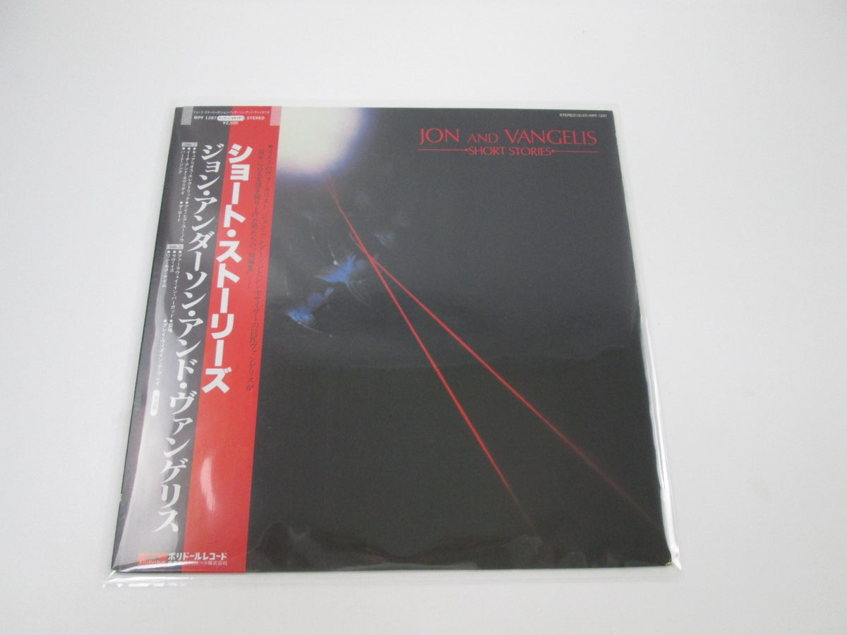 JON AND VANGELIS SHORT STORIES POLYDOR MPF 1287 with OBI Japan LP Vinyl