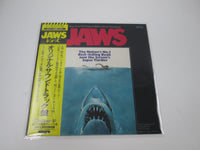 Load image into Gallery viewer, John Williams Jaws OST MCA MCA-7166 with OBI Japan LP Vinyl
