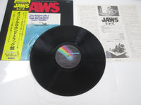 Load image into Gallery viewer, John Williams Jaws OST MCA MCA-7166 with OBI Japan LP Vinyl
