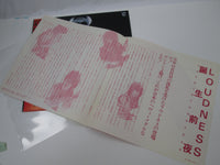 Load image into Gallery viewer, Loudness The Birthday Eve Blow Up AF-7085-A with OBI Japan LP Vinyl
