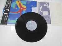 Load image into Gallery viewer, Robert Plant ‎Shaken 'N' Stirred Promo P-13113 with OBI Japan LP Vinyl
