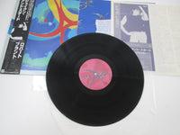 Load image into Gallery viewer, Robert Plant ‎Shaken 'N' Stirred Promo P-13113 with OBI Japan LP Vinyl
