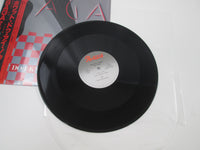 Load image into Gallery viewer, Saga What Do I Know ? 12 3P-666 with OBI Japan LP Vinyl
