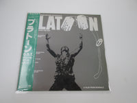 Load image into Gallery viewer, PLATOON OST Promo P-13485 with OBI Japan LP Vinyl
