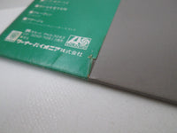 Load image into Gallery viewer, PLATOON OST Promo P-13485 with OBI Japan LP Vinyl
