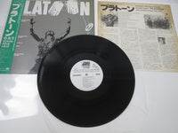 Load image into Gallery viewer, PLATOON OST Promo P-13485 with OBI Japan LP Vinyl
