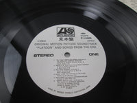 Load image into Gallery viewer, PLATOON OST Promo P-13485 with OBI Japan LP Vinyl
