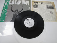 Load image into Gallery viewer, PLATOON OST Promo P-13485 with OBI Japan LP Vinyl
