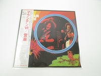 Load image into Gallery viewer, Mountain Avalanche SOPN-67-WF with OBI Japan LP Vinyl
