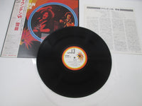 Load image into Gallery viewer, Mountain Avalanche SOPN-67-WF with OBI Japan LP Vinyl
