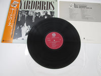 Load image into Gallery viewer, The Yardbirds The Greatest Hits 18 Promo UXP-786-V with OBI Japan LP Vinyl
