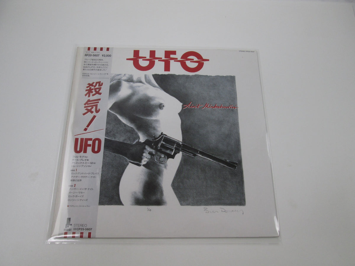 UFO Ain't Misbehavin' RP20-5607 with OBI Japan LP Vinyl