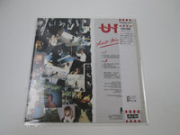 Load image into Gallery viewer, UFO Ain&#39;t Misbehavin&#39; RP20-5607 with OBI Japan LP Vinyl
