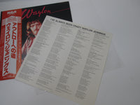 Load image into Gallery viewer, Waylon Jennings I&#39;ve Always Been Crazy RVP-6331 with OBI Japan LP Vinyl
