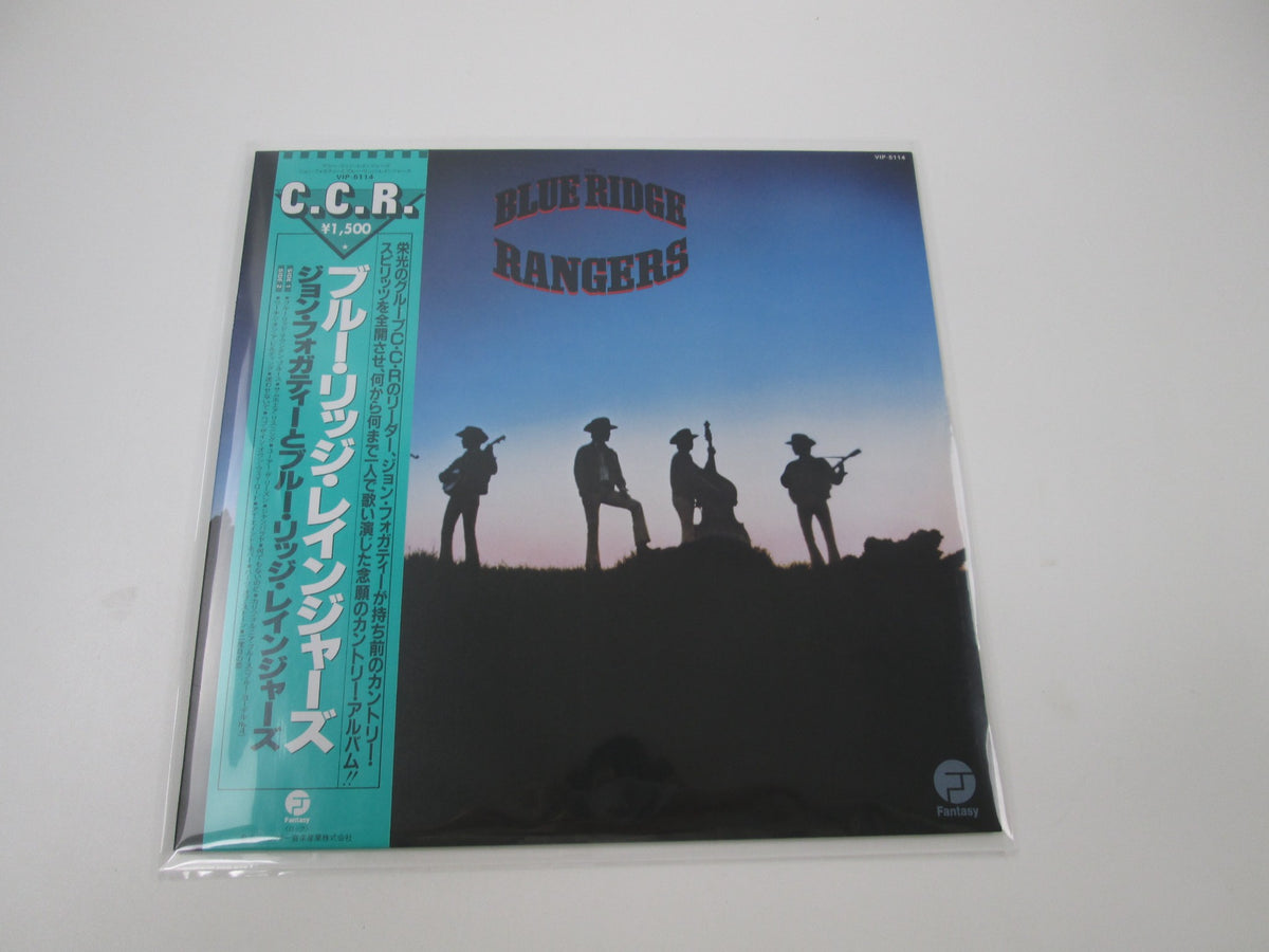 Blue Ridge Rangers VIP-5114 with OBI Japan LP Vinyl | Japan Records ...