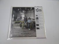 Load image into Gallery viewer, Pat Metheny &amp; Lyle Mays As Falls Wichita PAP-25505 with OBI Japan LP Vinyl
