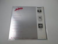 Load image into Gallery viewer, JAPAN SINGLES VICTOR VIP-4106 with OBI Japan LP Vinyl
