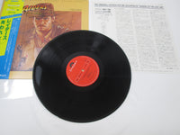 Load image into Gallery viewer, Raiders Of The Lost Ark OST 28MM 0366 with OBI Japan LP Vinyl
