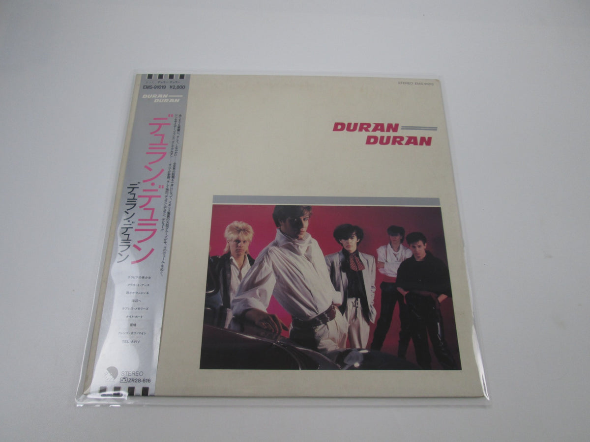 Duran Duran EMI EMS-91019 with OBI Japan LP Vinyl