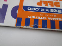 Load image into Gallery viewer, Deep Purple The Royal Phil Concerto For P-6504W with OBI Japan LP Vinyl
