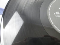 Load image into Gallery viewer, Sammy Hagar Promo P-13530 with OBI Sticker Japan LP Vinyl
