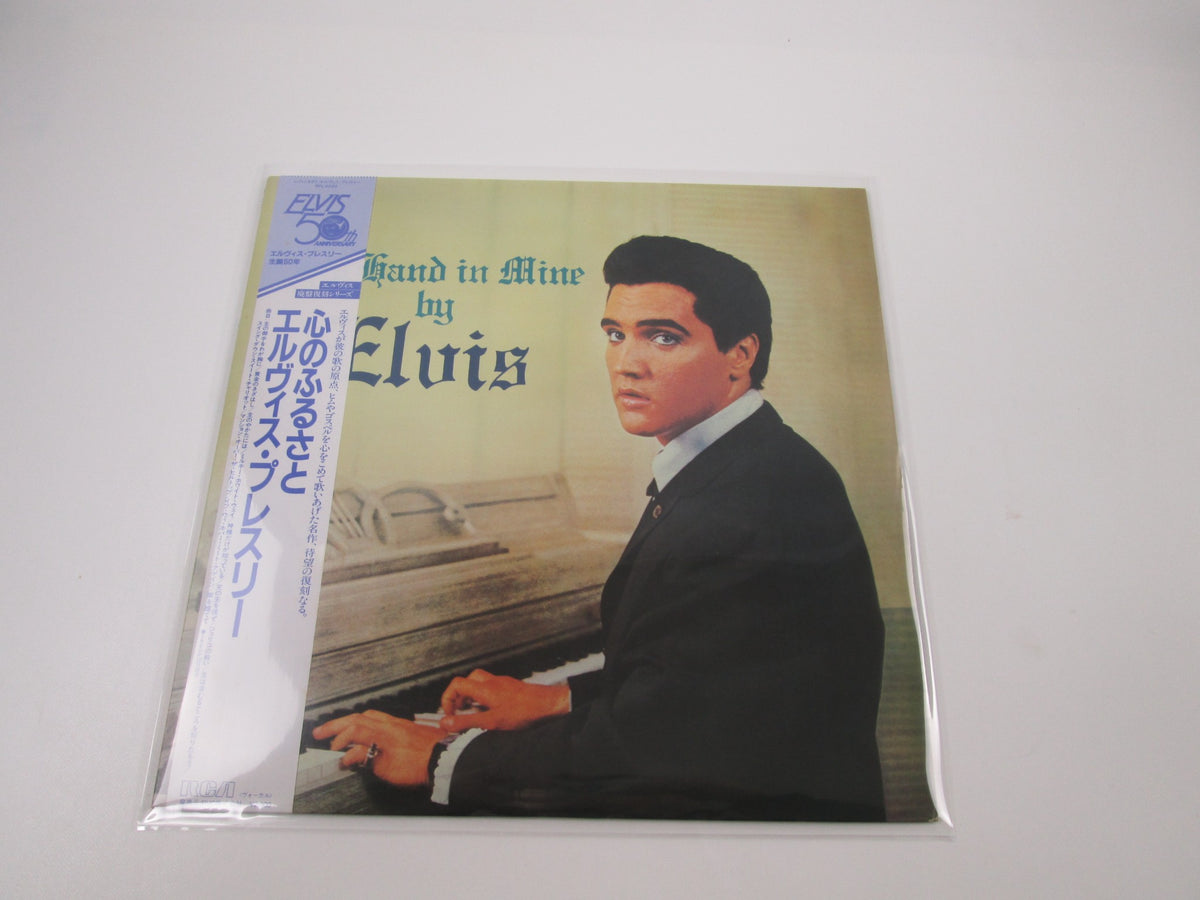 ELVIS PRESLEY HIS HAND IN MINE RCA RPL-6020 with OBI Japan LP Vinyl