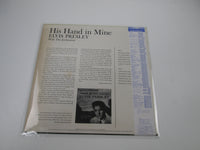 Load image into Gallery viewer, ELVIS PRESLEY HIS HAND IN MINE RCA RPL-6020 with OBI Japan LP Vinyl
