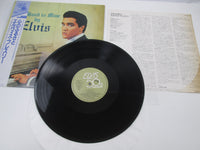 Load image into Gallery viewer, ELVIS PRESLEY HIS HAND IN MINE RCA RPL-6020 with OBI Japan LP Vinyl
