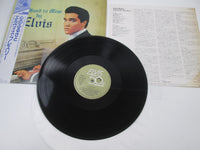 Load image into Gallery viewer, ELVIS PRESLEY HIS HAND IN MINE RCA RPL-6020 with OBI Japan LP Vinyl

