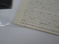 Load image into Gallery viewer, The Stylistics A Special Style YX-7384-AX with OBI Japan LP Vinyl
