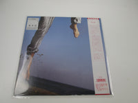 Load image into Gallery viewer, Sammy Hagar Promo P-13530 with OBI Sticker Japan LP Vinyl
