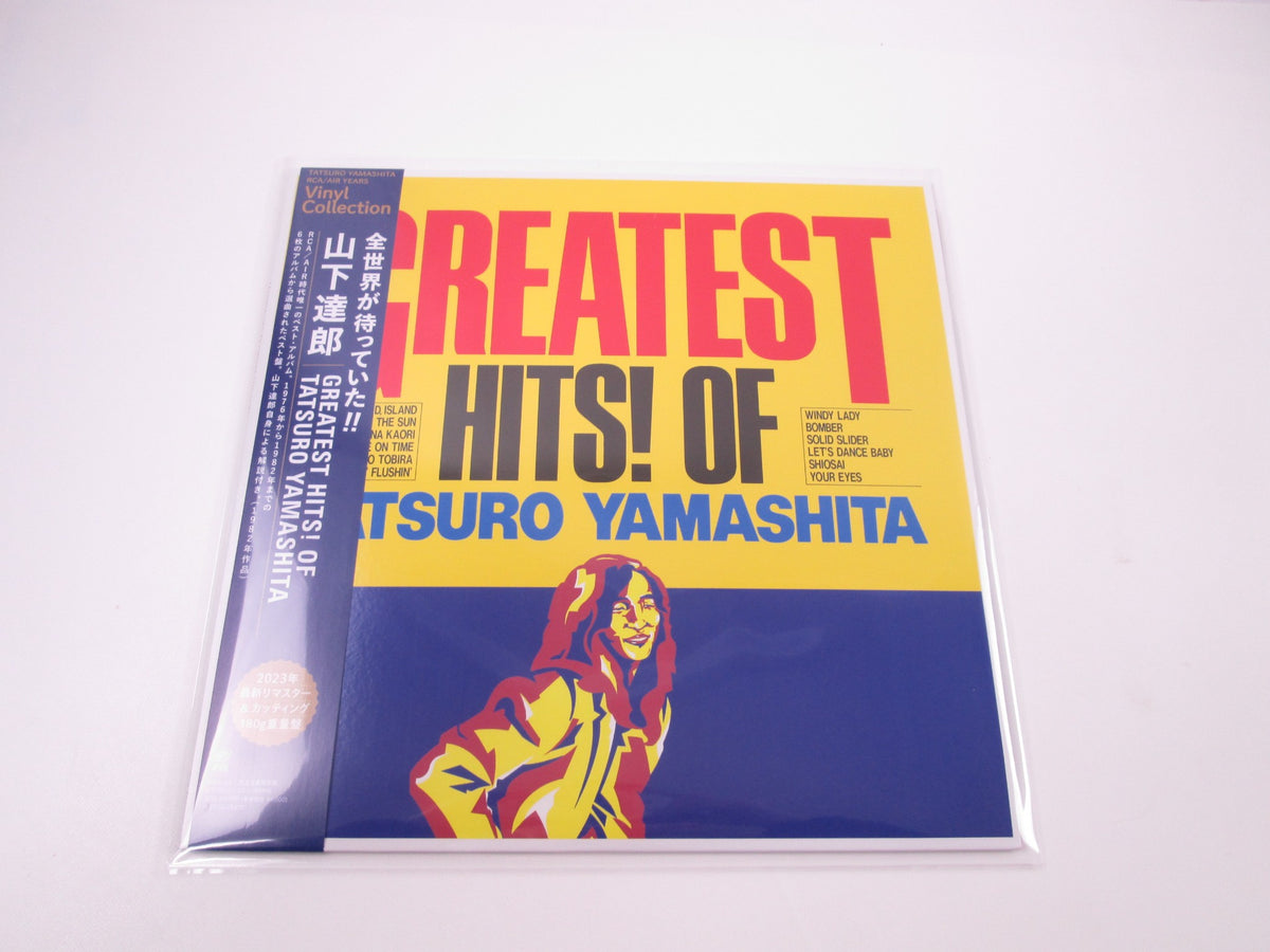 Tatsuro Yamashita Greatest Hits! Of BVJL-98 with OBI Japan LP Vinyl