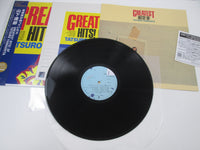 Load image into Gallery viewer, Tatsuro Yamashita Greatest Hits! Of BVJL-98 with OBI Japan LP Vinyl
