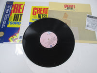 Load image into Gallery viewer, Tatsuro Yamashita Greatest Hits! Of BVJL-98 with OBI Japan LP Vinyl
