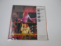 Load image into Gallery viewer, Deep Purple Live In London Trash AW-25019 with OBI Japan LP Vinyl
