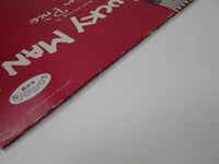 Load image into Gallery viewer, Alan Price O Lucky Man! OST Promo P-8379W with OBI Japan LP Vinyl
